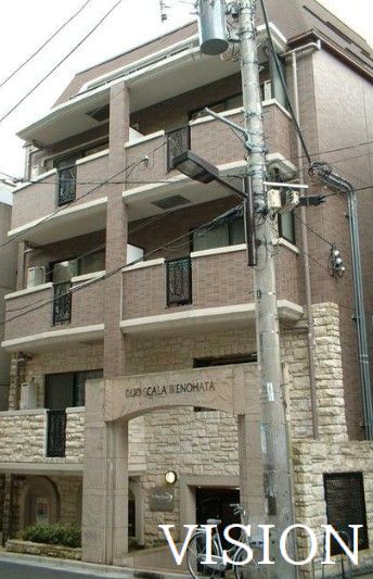 建物外観　☆外観☆