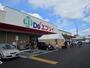 スーパー　株式会社エブリイ海田店（スーパー）まで811m