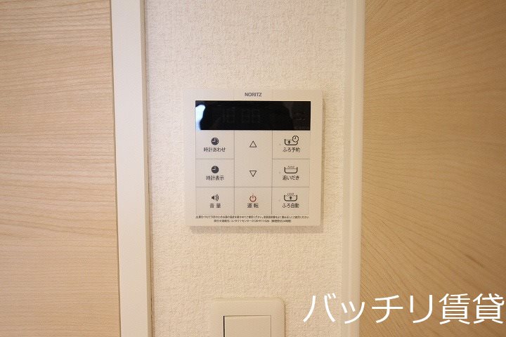 その他　画像は同シリーズタイプの為、参考写真になります。