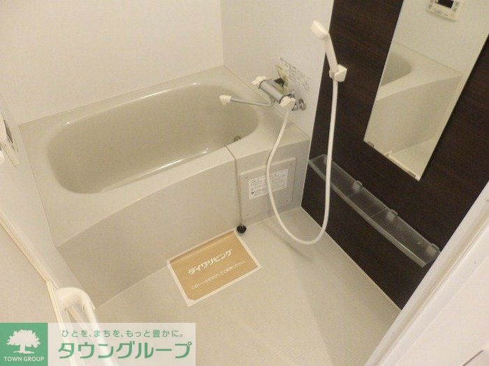 バス・シャワールーム　お問合せはタウンハウジングまで！※現地待合わせ相談可能