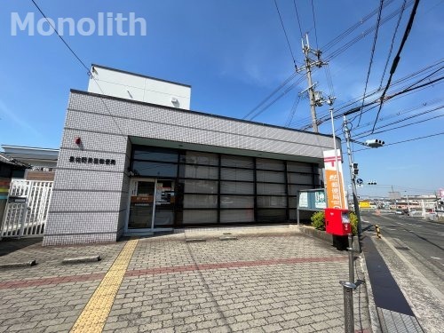 郵便局　泉佐野貝田郵便局（郵便局）まで291m