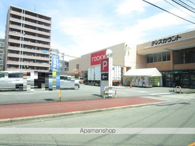 スーパー　ロッキー水前寺店（スーパー）まで881m