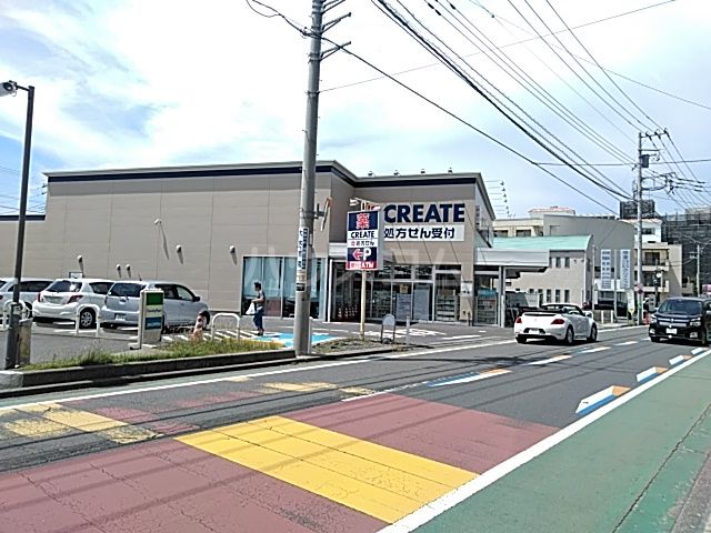 ドラックストア　クリエイトＳ・Ｄ 茅ヶ崎東海岸北店（ドラッグストア）まで454m