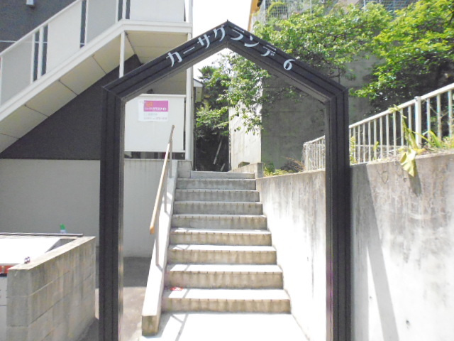エントランス　エントランスです★