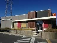 飲食店　マクドナルド船橋日大前店（飲食店）まで591m