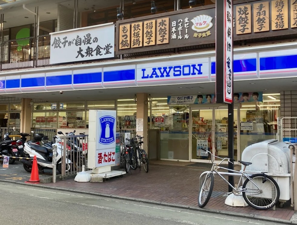 コンビニ　ローソン自由ケ丘店（コンビニ）まで395m