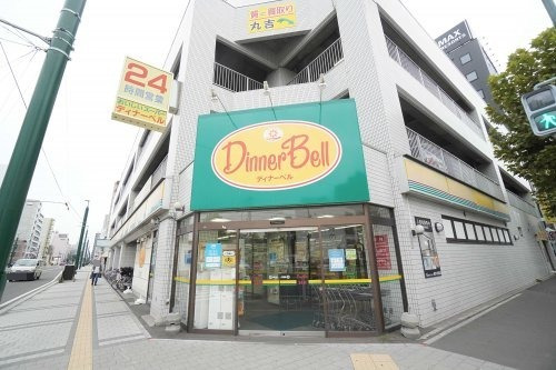 スーパー　ディナーベル ススキノ南7条店（スーパー）まで55m