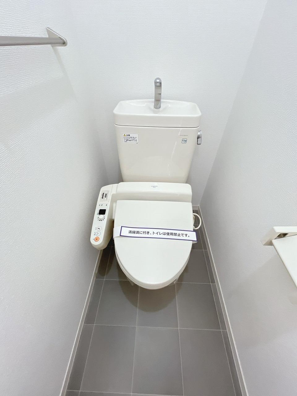 トイレ　ウォシュレット完備