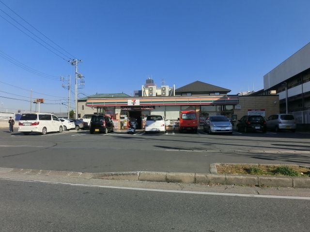 コンビニ　セブンイレブン（コンビニ）まで220m