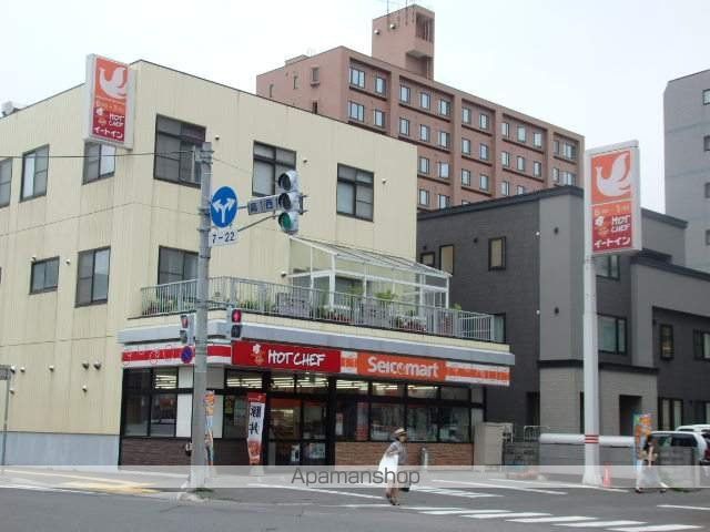コンビニ　コンビニ（コンビニ）まで210m