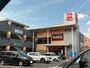 スーパー　ベルクフォルテ横浜川和町店（スーパー）まで848m