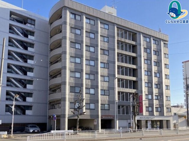 建物外観　くじらのゼロ賃貸は＼仲介手数料0円×初期費用最安×全国対応／