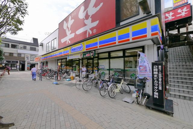 コンビニ　ミニストップ北坂戸駅前店（コンビニ）まで1360m