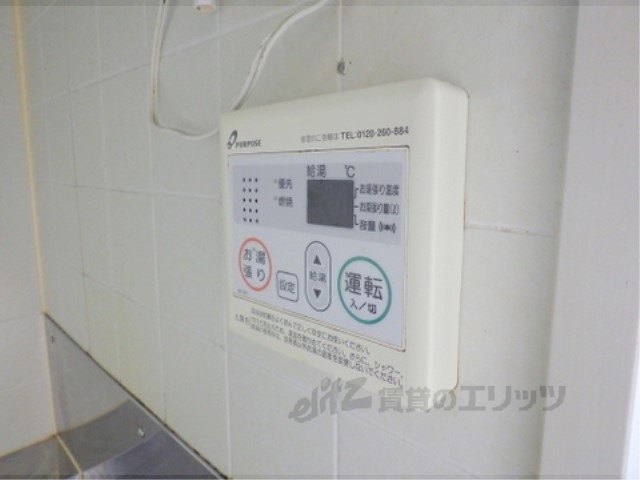 その他設備　給湯器リモコン