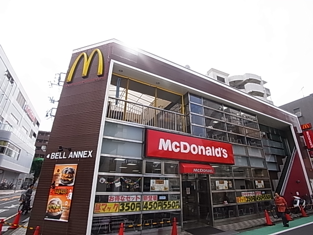 その他　マクドナルド　我孫子店（その他）まで230m