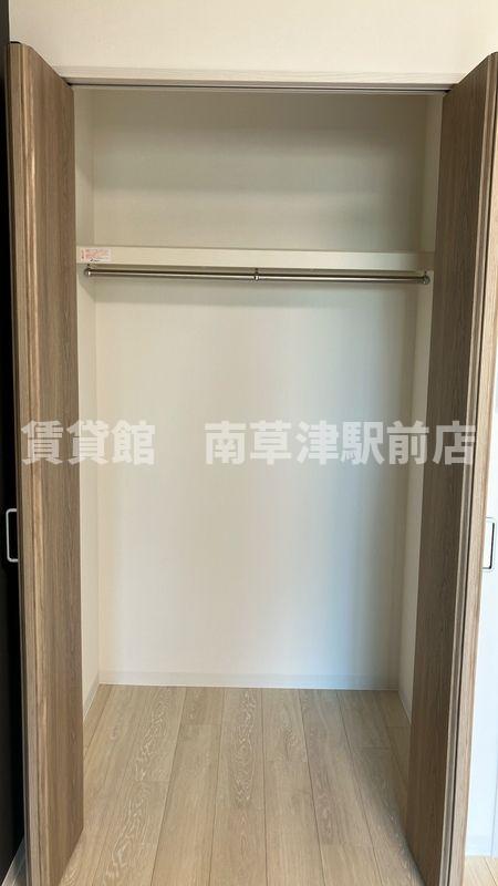 収納　同仕様写真