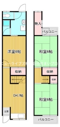 京阪本線 萱島駅 徒歩20分 2階建 築54年の間取り写真
