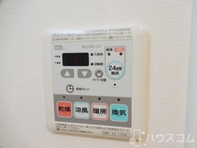 プランドール新大阪PARKレジデンスのその他写真