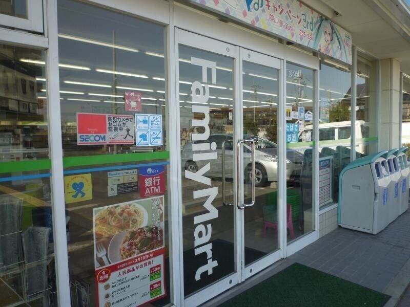 ＪＲ福知山線 猪名寺駅 徒歩21分 2階建 築17年の周辺写真