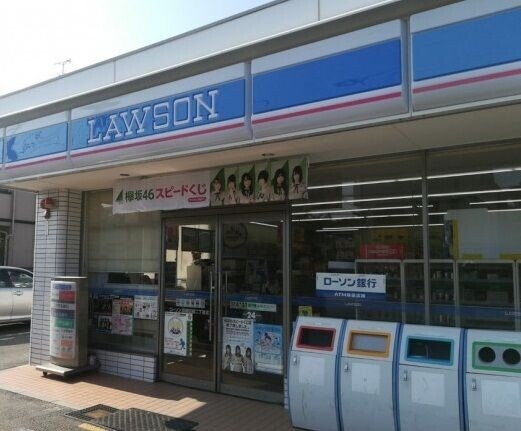 ＪＲ福知山線 猪名寺駅 徒歩21分 2階建 築17年の周辺写真