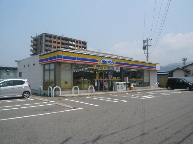 その他　ミニストップ篠栗尾仲店まで446ｍ