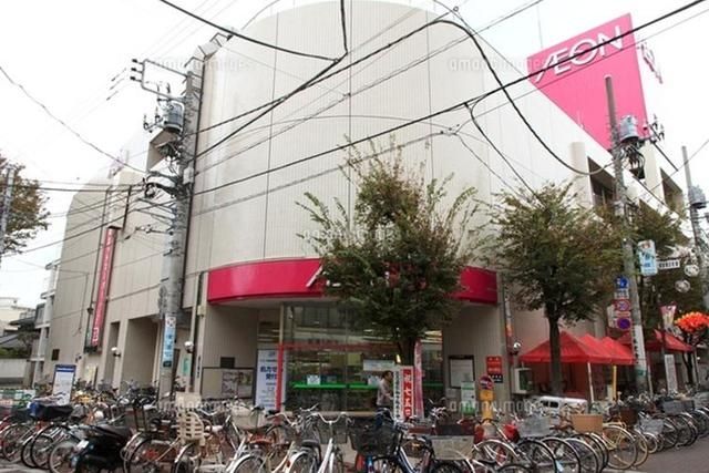 スーパー　イオン御嶽山店（スーパー）まで542m