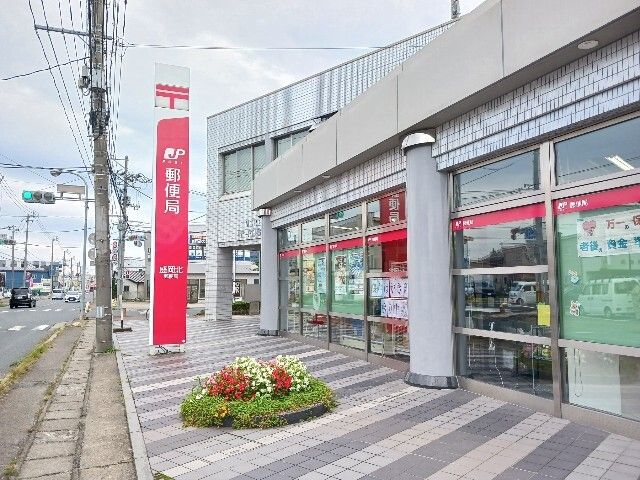 郵便局　盛岡北郵便局（郵便局）まで800m