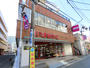 スーパー　まいばすけっと和泉多摩川駅東店（スーパー）まで582m