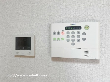 セキュリティ　アルソックホームセキュリティ