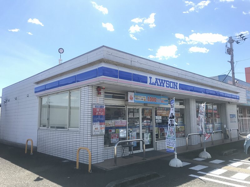 その他　フジグラン野市（その他）まで850m