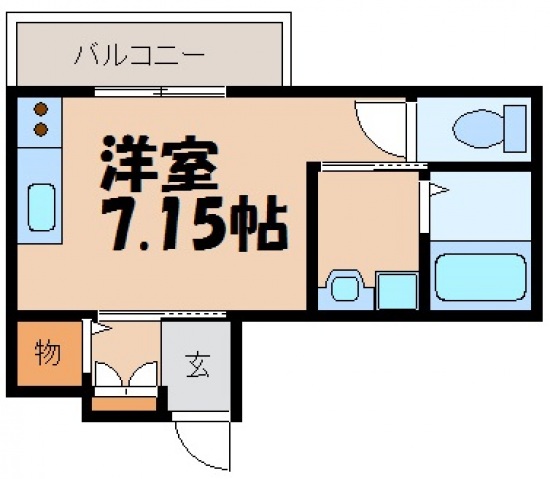 安芸郡府中町青崎南のアパートの間取り