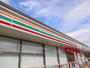 コンビニ　セブンイレブンハートインJR向洋駅店（コンビニ）まで33m