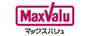 スーパー　マックスバリュエクスプレス港町店（スーパー）まで350m
