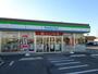 コンビニ　ファミリーマート伊勢崎今泉町一丁目店（コンビニ）まで643m