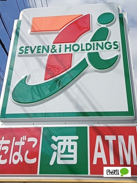 コンビニ　セブンイレブン和歌山太田店（コンビニ）まで718m