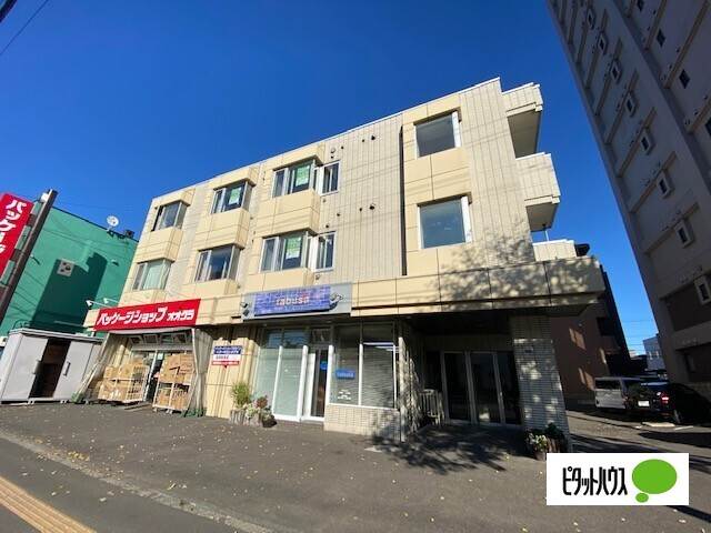 北海道札幌市東区北二十二条東１６（マンション）の賃貸物件の外観