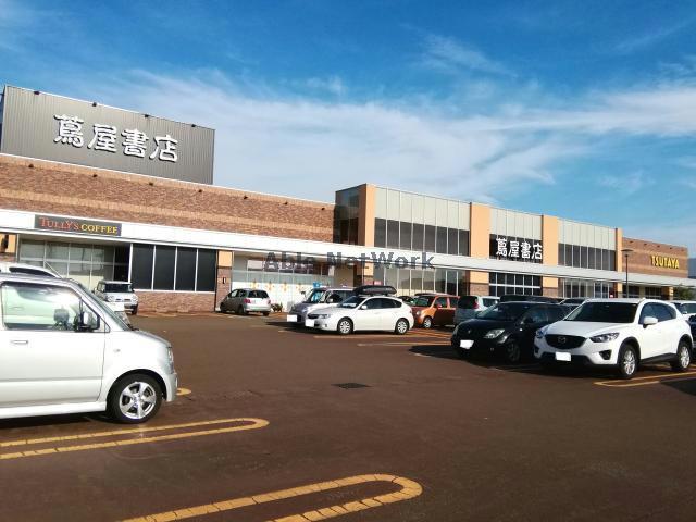 レンタルビデオ　蔦屋書店長岡古正寺店（レンタルビデオ）まで2667m