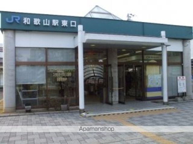 幼稚園・保育園　宮北保育所（幼稚園・保育園）まで311m