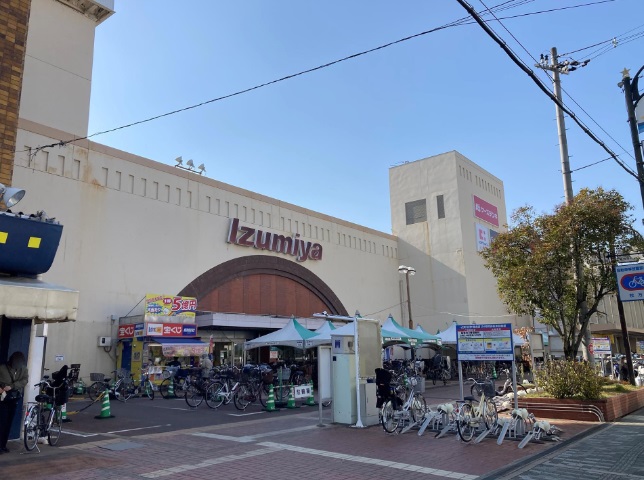 ショッピングセンター　イズミヤ枚方店ショッピングセンター（ショッピングセンター）まで596m