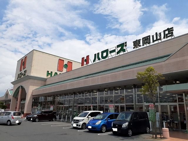 【岡山市中区下のアパートのスーパー】