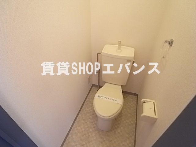 【パラディスのトイレ】