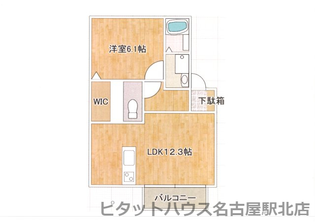 エスポワールＫの間取り