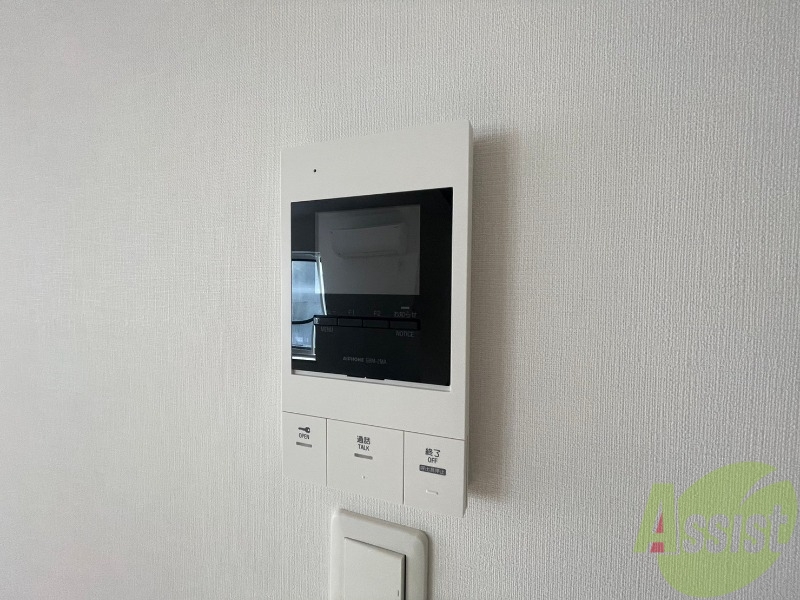 セキュリティ　インターホンは通話ができるので急な訪問があっても安心です。