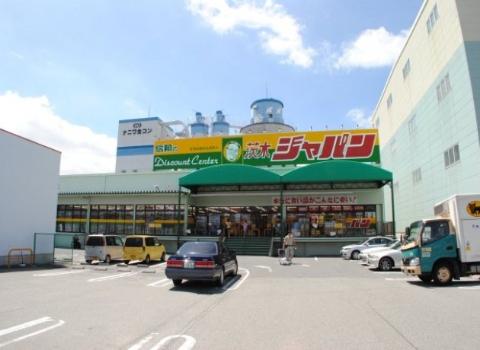 ＆Space茨木(アンドスペース茨木)　ジャパン茨木店（その他　864m）