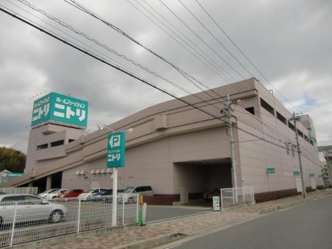 ＆Space茨木(アンドスペース茨木)　（株）ニトリ茨木北店（その他　1202m）