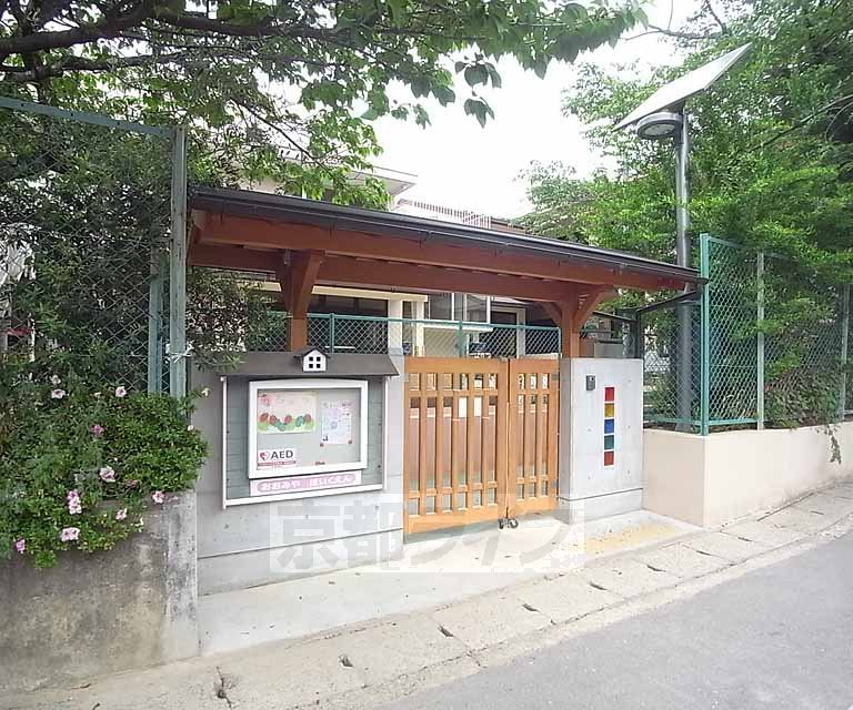 【京都市北区大宮田尻町のアパートの幼稚園・保育園】