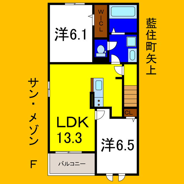 サン・メゾンFの間取り