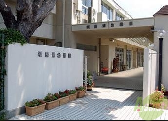 【神戸市須磨区一ノ谷町のマンションの幼稚園・保育園】