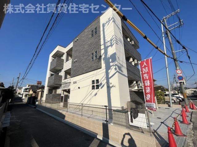 フジパレス和歌山太田III番館の建物外観