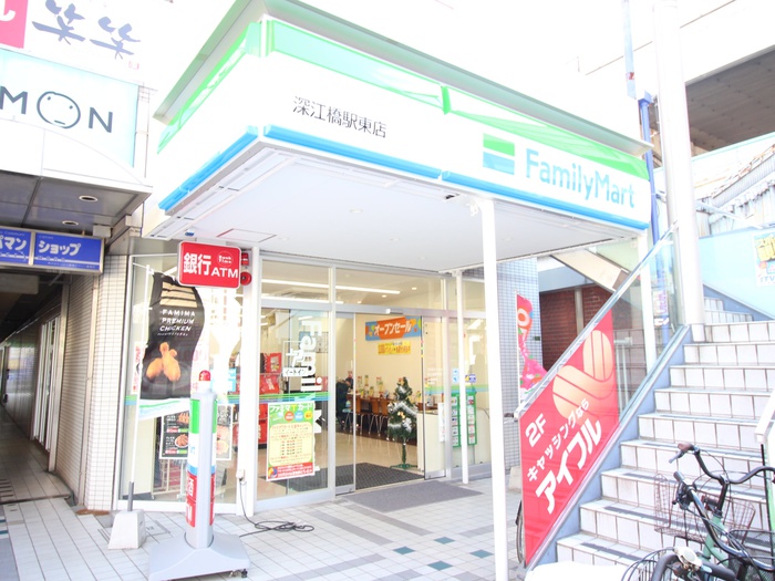 コンビニ　ファミリマート（コンビニ）まで139m
